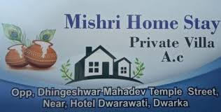 Mishri Homestay