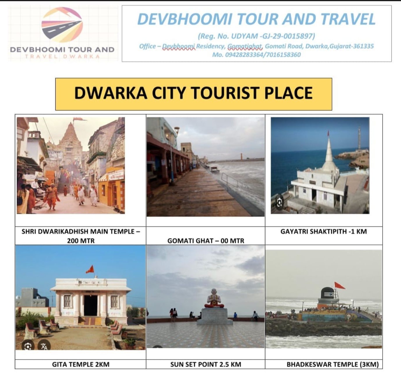 Dwarka City Tour