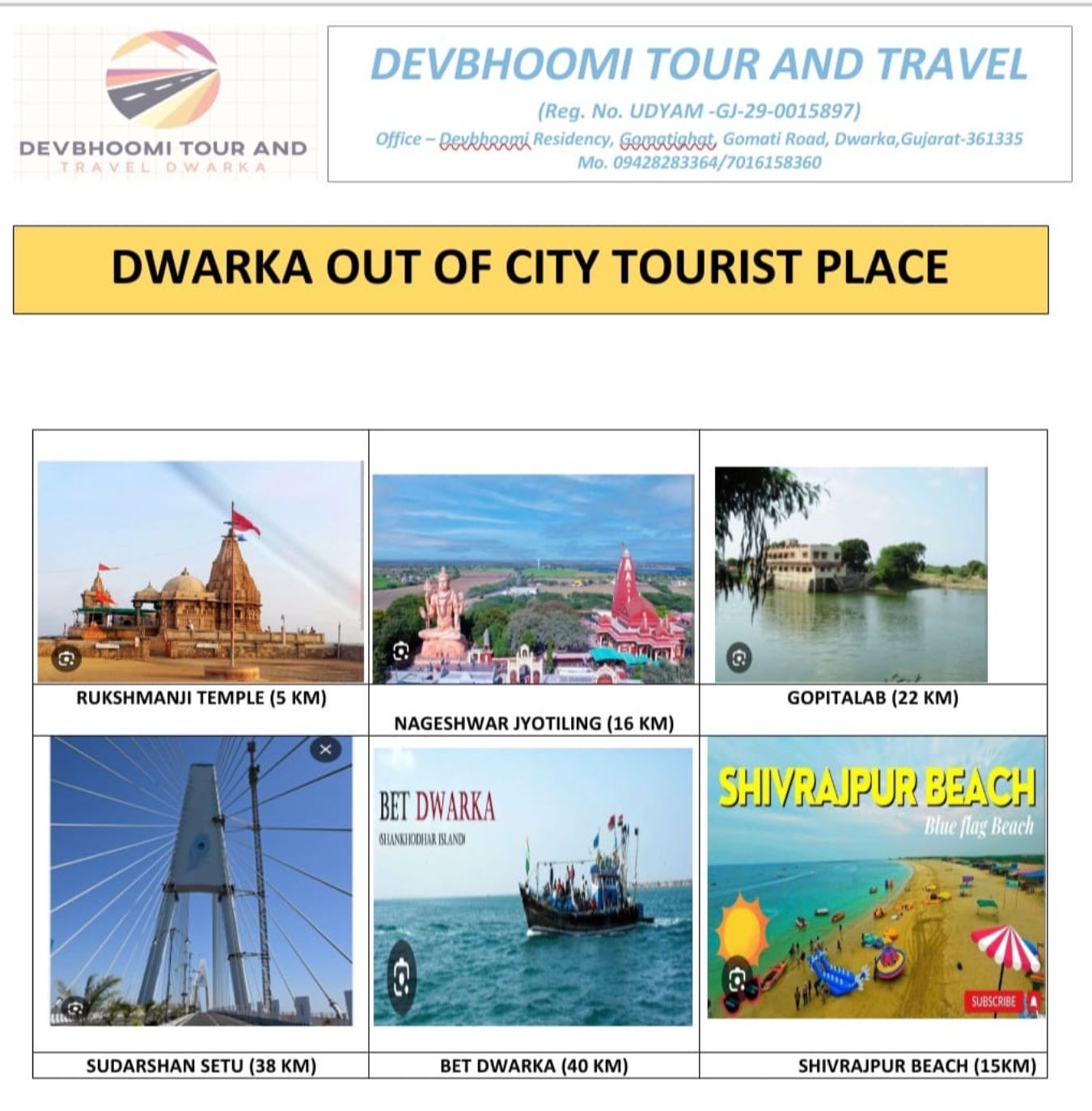 Dwarka Out of City Tour